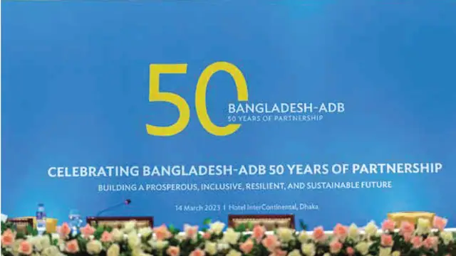 ADB 50 Years — 3