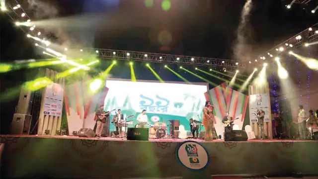 Boishakhi TV — 59