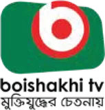 Boishakhi TV