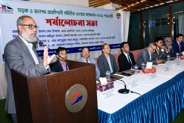 RHD Annual Programmes — 81